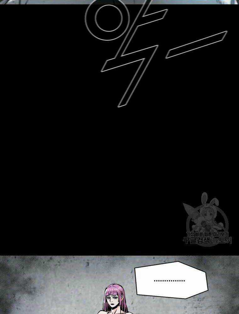 Mật Mã Mê Cung - Chapter 29 - Trang 57