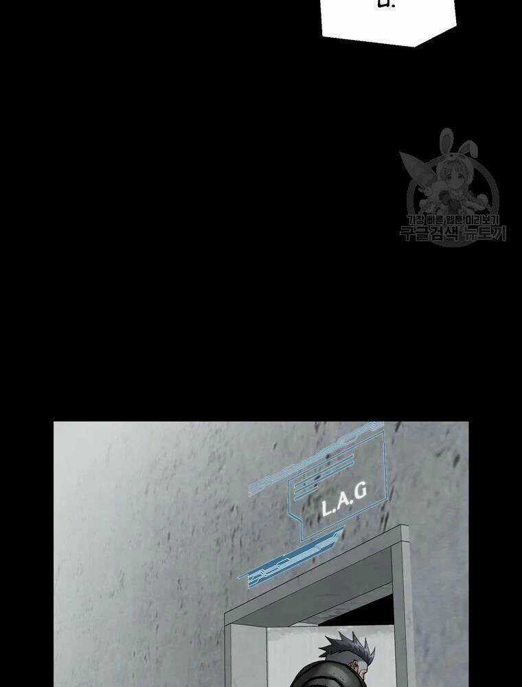 Mật Mã Mê Cung - Chapter 29 - Trang 70