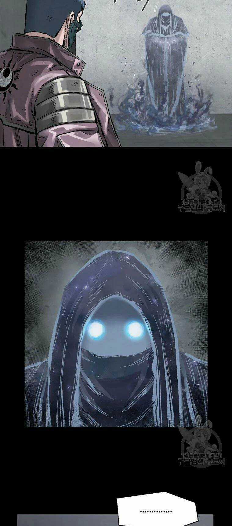 Mật Mã Mê Cung - Chapter 29 - Trang 82