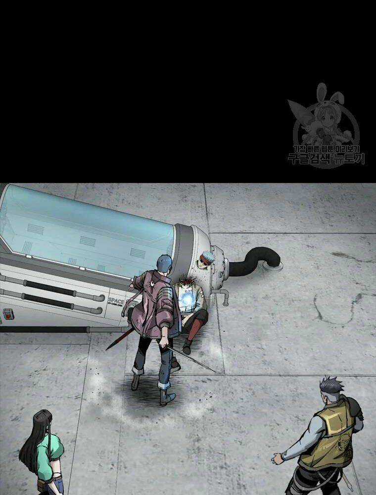 Mật Mã Mê Cung - Chapter 29 - Trang 10