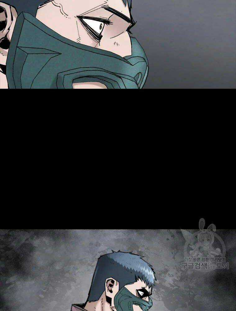 Mật Mã Mê Cung - Chapter 29 - Trang 95