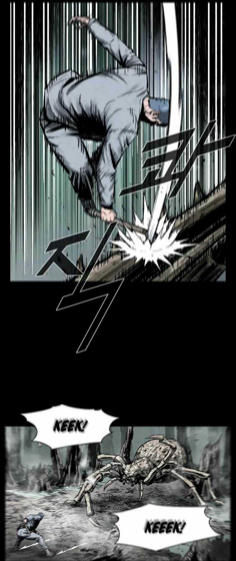 Mật Mã Mê Cung - Chapter 3 - Trang 50