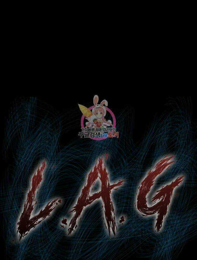 Mật Mã Mê Cung - Chapter 30 - Trang 1