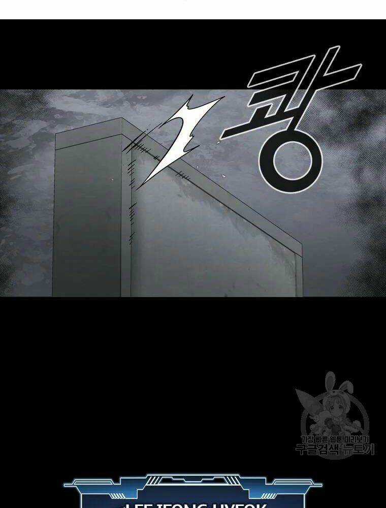 Mật Mã Mê Cung - Chapter 30 - Trang 30