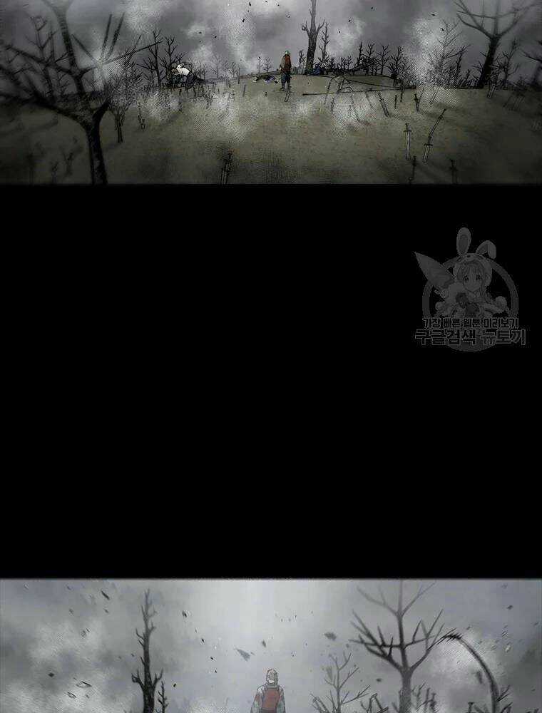 Mật Mã Mê Cung - Chapter 30 - Trang 61