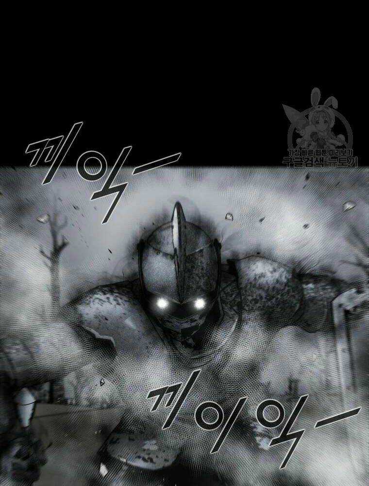 Mật Mã Mê Cung - Chapter 30 - Trang 72