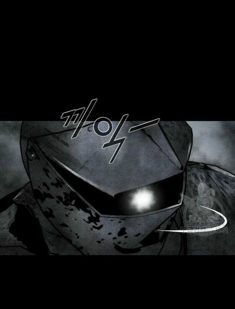 Mật Mã Mê Cung - Chapter 30 - Trang 77