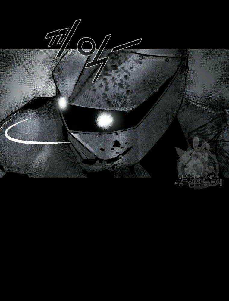 Mật Mã Mê Cung - Chapter 30 - Trang 78