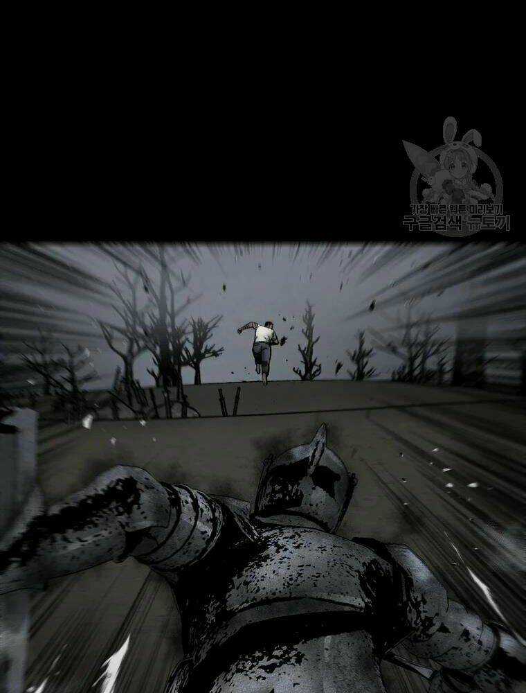 Mật Mã Mê Cung - Chapter 30 - Trang 82