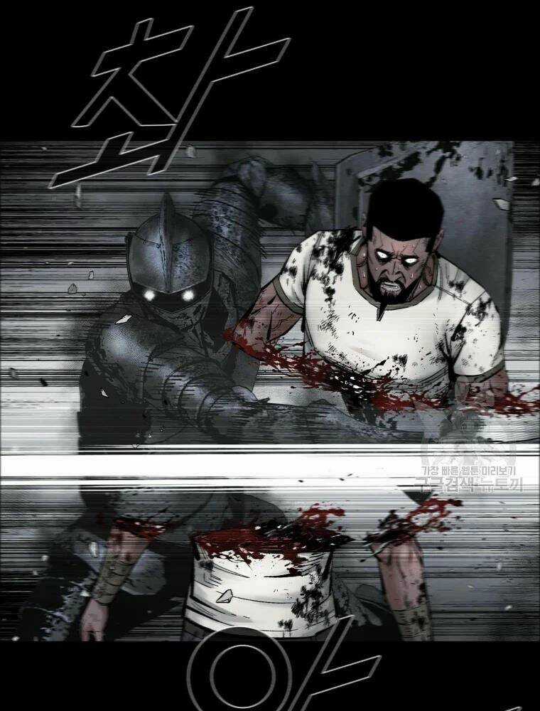 Mật Mã Mê Cung - Chapter 30 - Trang 91