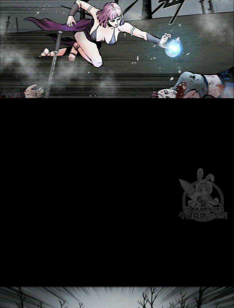 Mật Mã Mê Cung - Chapter 31 - Trang 12