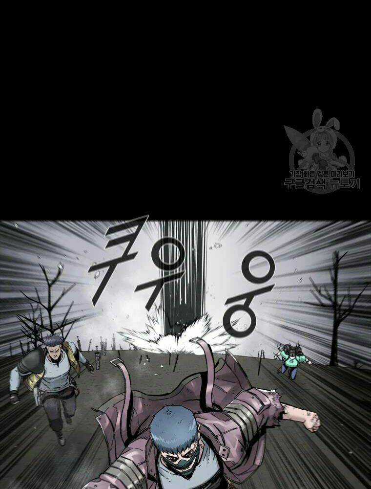 Mật Mã Mê Cung - Chapter 31 - Trang 14