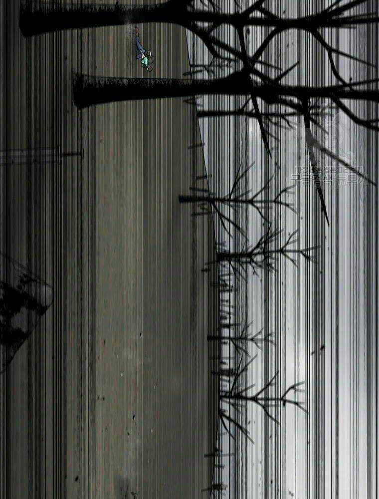 Mật Mã Mê Cung - Chapter 31 - Trang 18