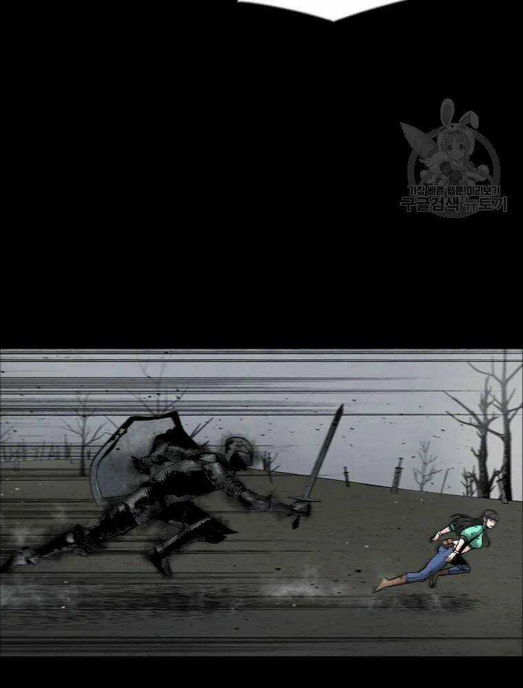 Mật Mã Mê Cung - Chapter 31 - Trang 21