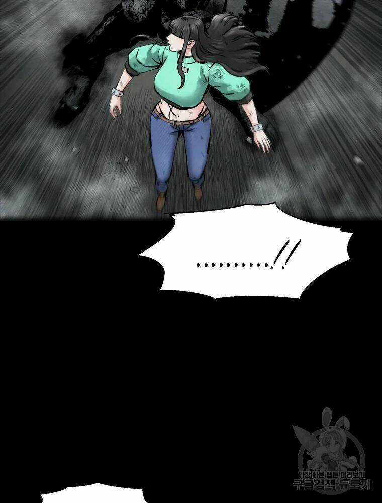 Mật Mã Mê Cung - Chapter 31 - Trang 26