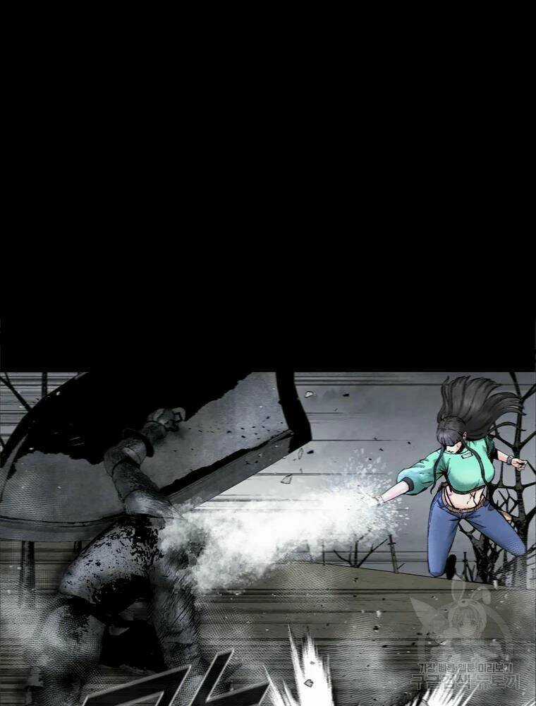 Mật Mã Mê Cung - Chapter 31 - Trang 28