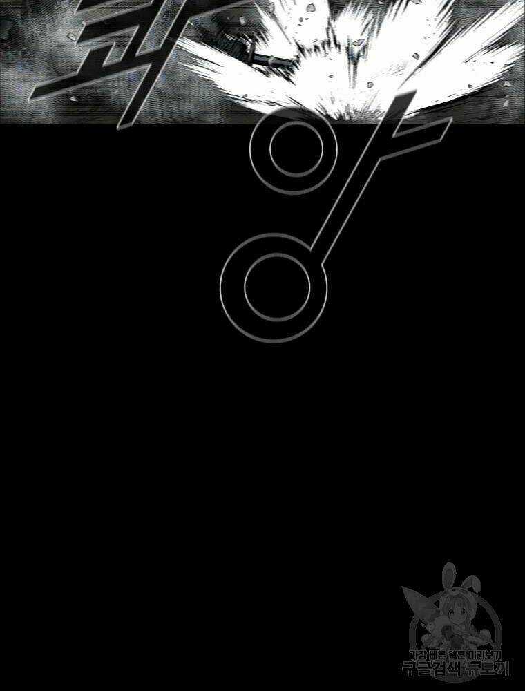 Mật Mã Mê Cung - Chapter 31 - Trang 29