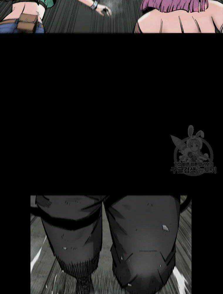 Mật Mã Mê Cung - Chapter 31 - Trang 35