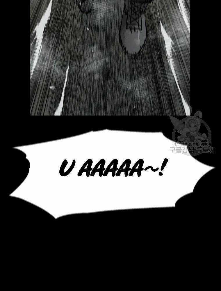 Mật Mã Mê Cung - Chapter 31 - Trang 36