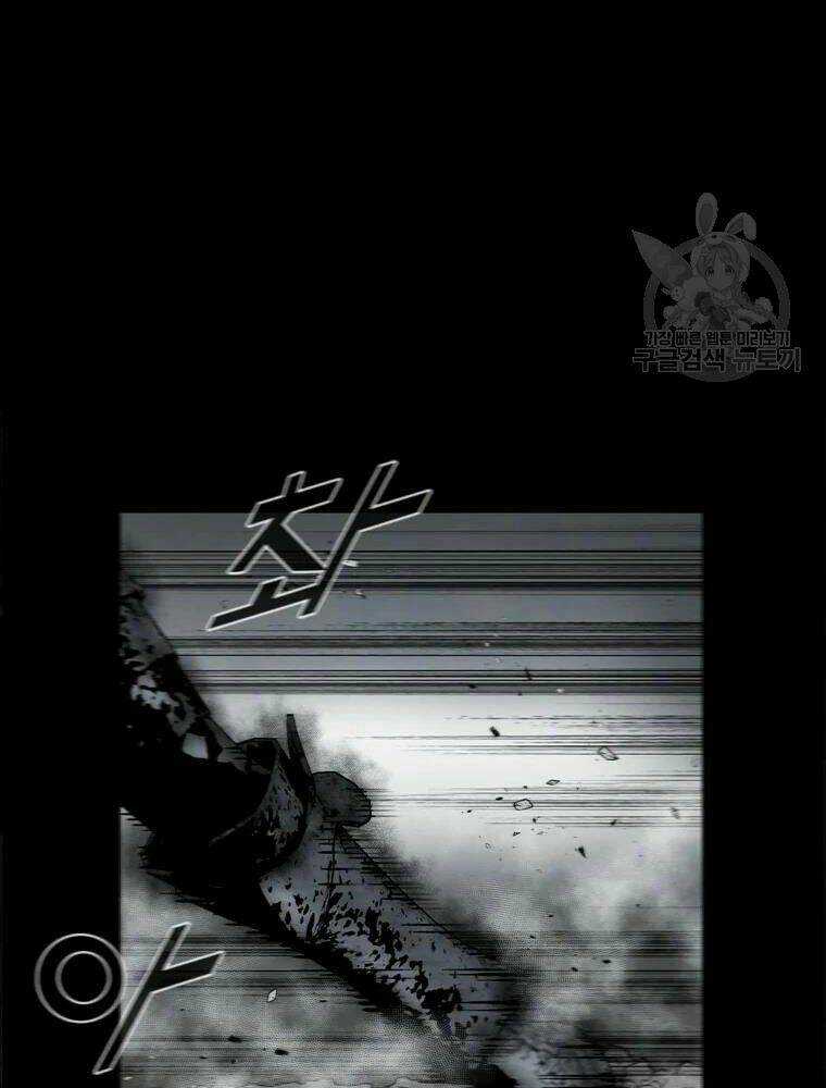 Mật Mã Mê Cung - Chapter 31 - Trang 39