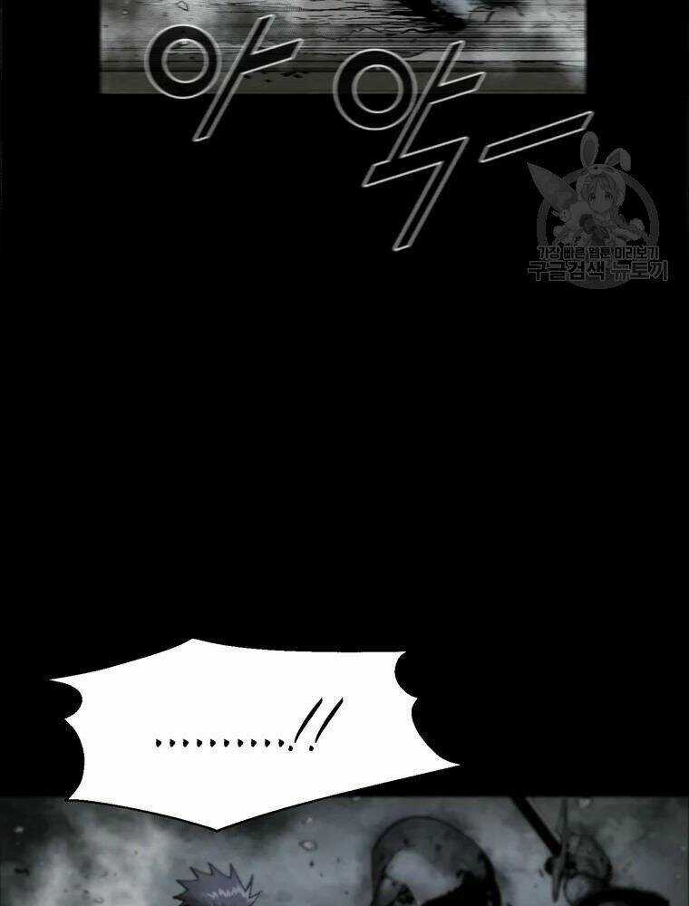 Mật Mã Mê Cung - Chapter 31 - Trang 40