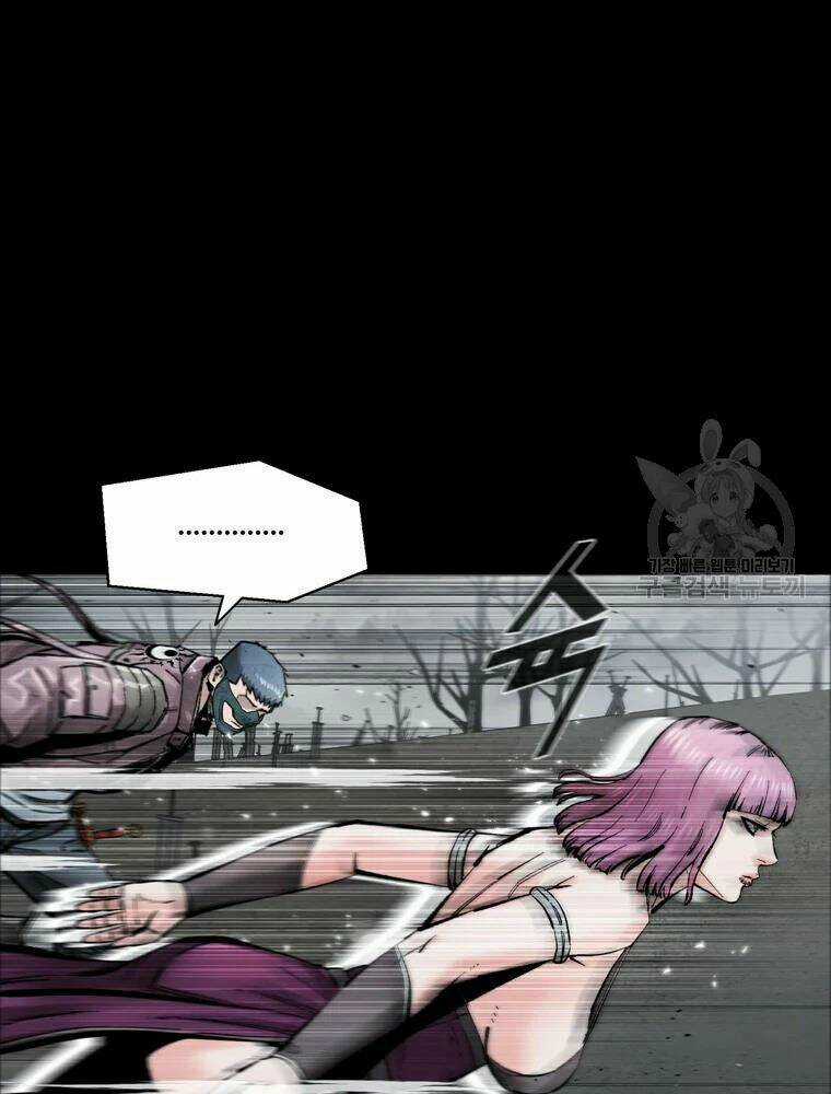 Mật Mã Mê Cung - Chapter 31 - Trang 5