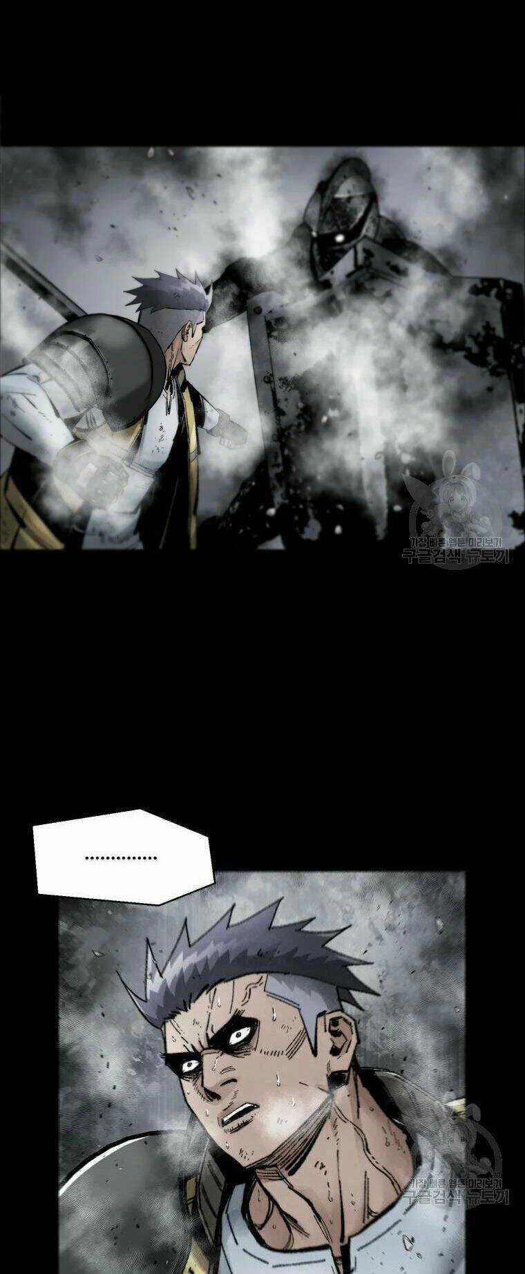 Mật Mã Mê Cung - Chapter 31 - Trang 47