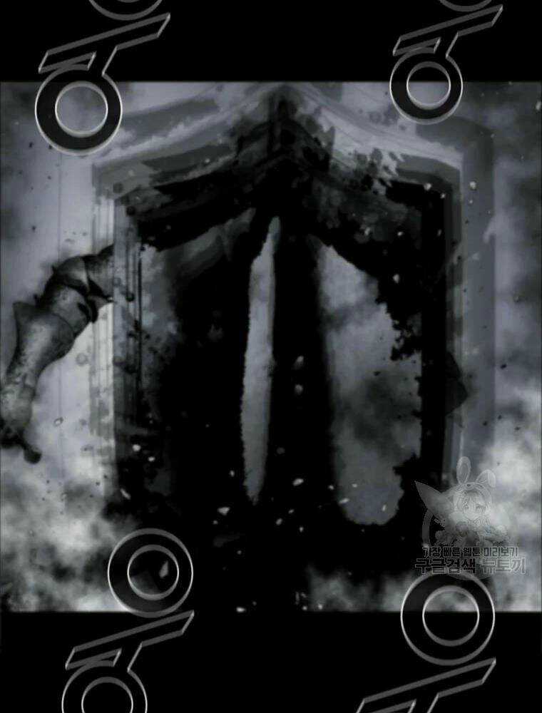 Mật Mã Mê Cung - Chapter 31 - Trang 49