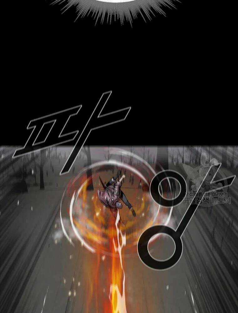 Mật Mã Mê Cung - Chapter 31 - Trang 57