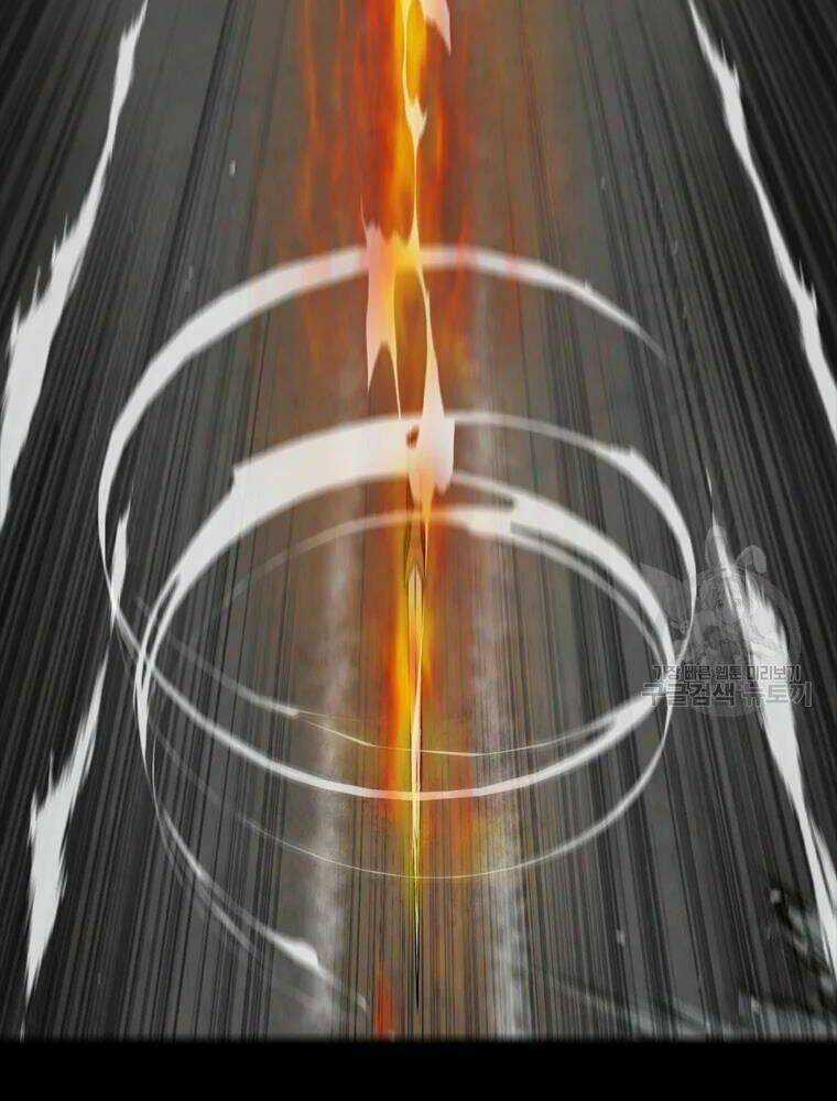 Mật Mã Mê Cung - Chapter 31 - Trang 58