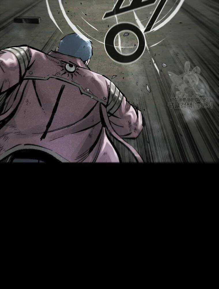 Mật Mã Mê Cung - Chapter 31 - Trang 7