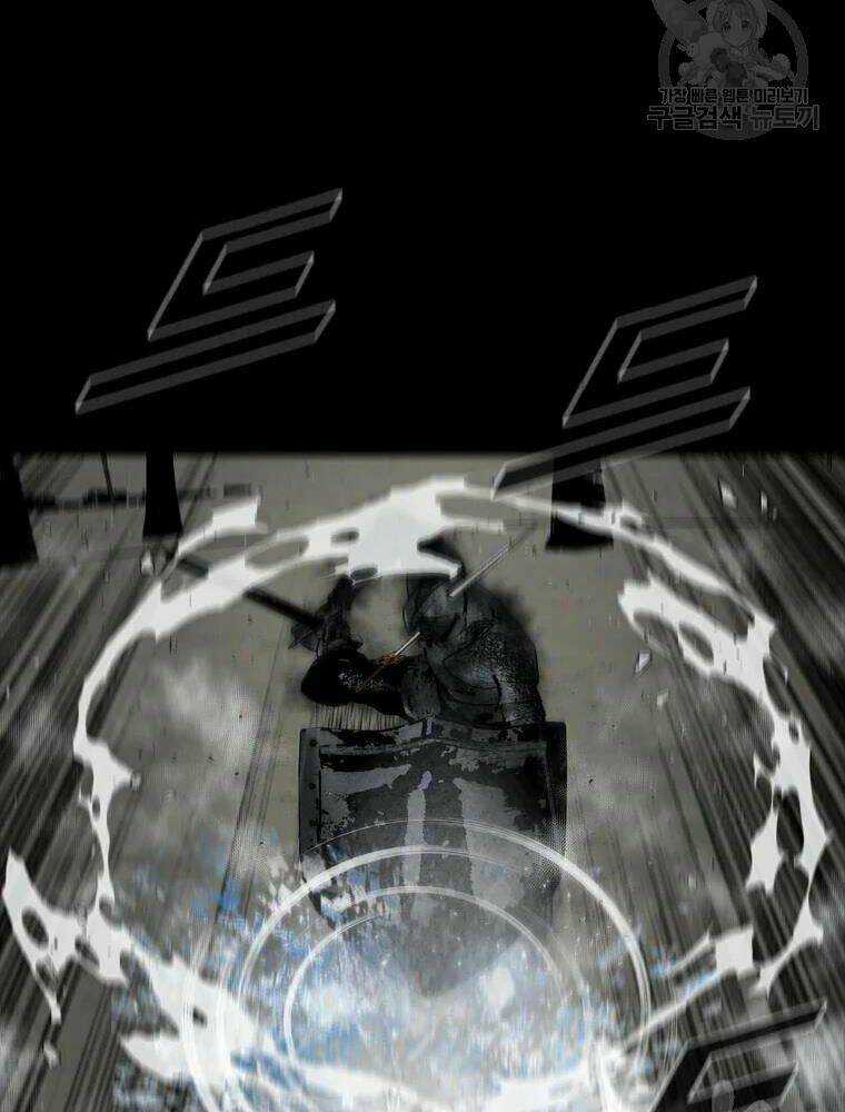 Mật Mã Mê Cung - Chapter 31 - Trang 64