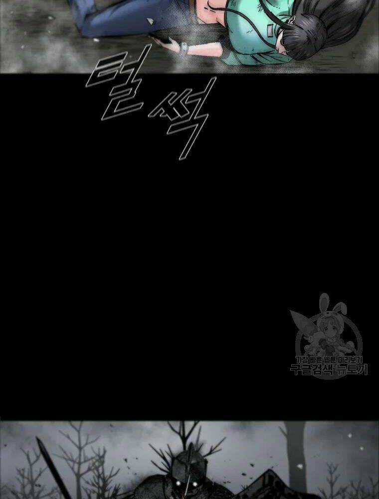 Mật Mã Mê Cung - Chapter 31 - Trang 70