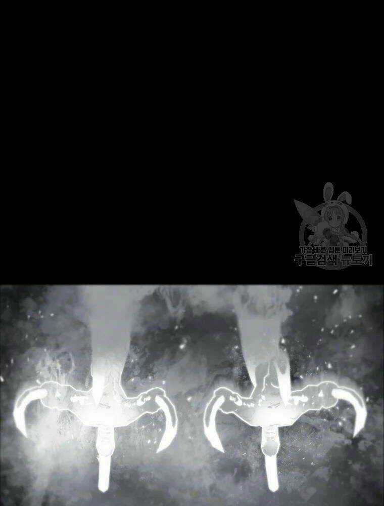 Mật Mã Mê Cung - Chapter 31 - Trang 77