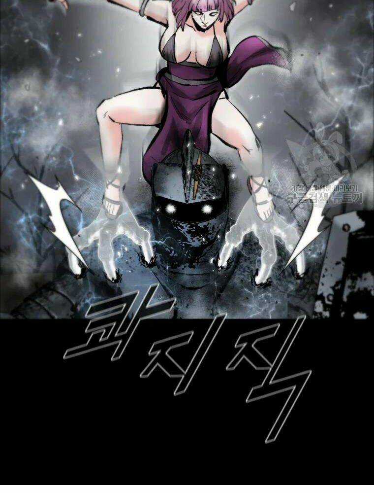 Mật Mã Mê Cung - Chapter 31 - Trang 79