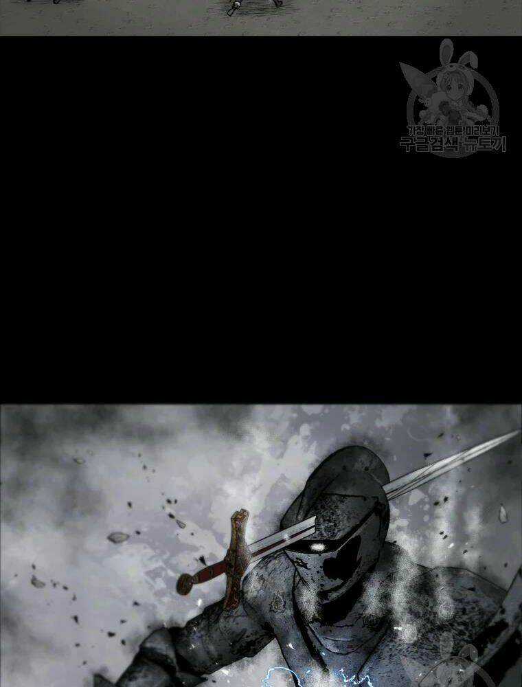 Mật Mã Mê Cung - Chapter 31 - Trang 81