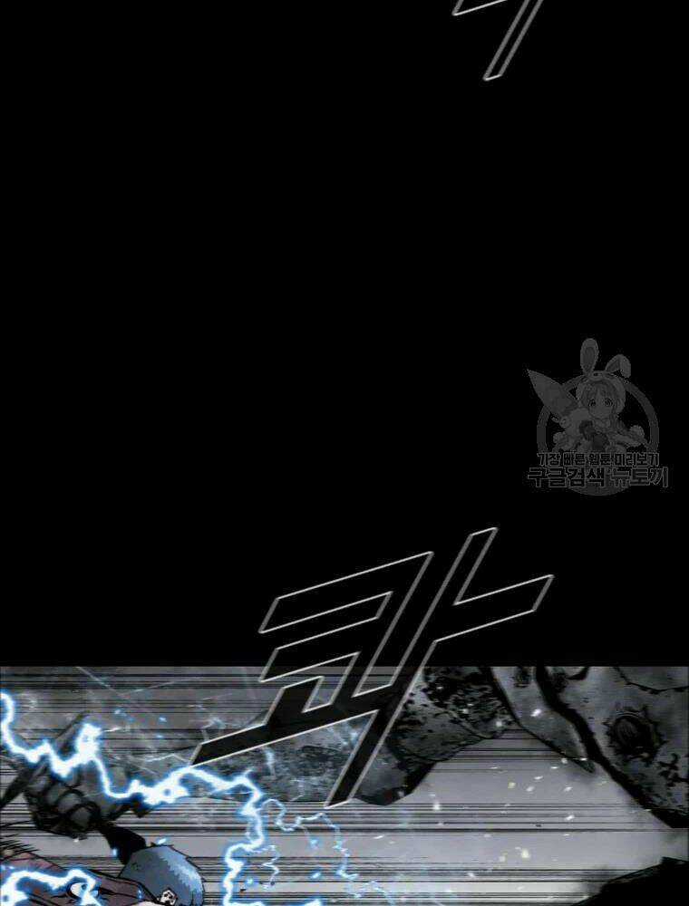 Mật Mã Mê Cung - Chapter 31 - Trang 85