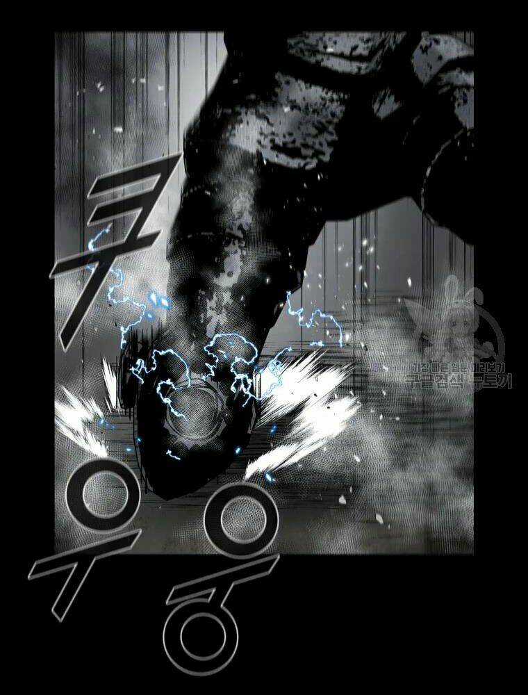 Mật Mã Mê Cung - Chapter 31 - Trang 87