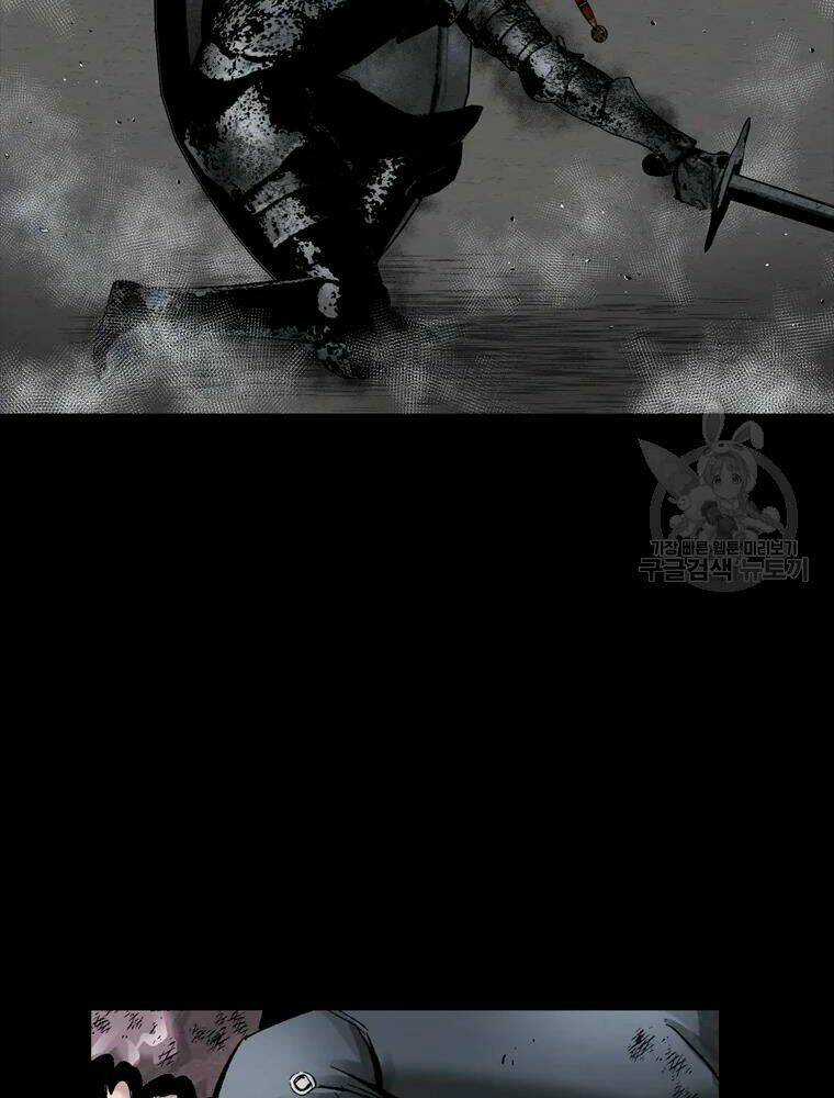 Mật Mã Mê Cung - Chapter 31 - Trang 89