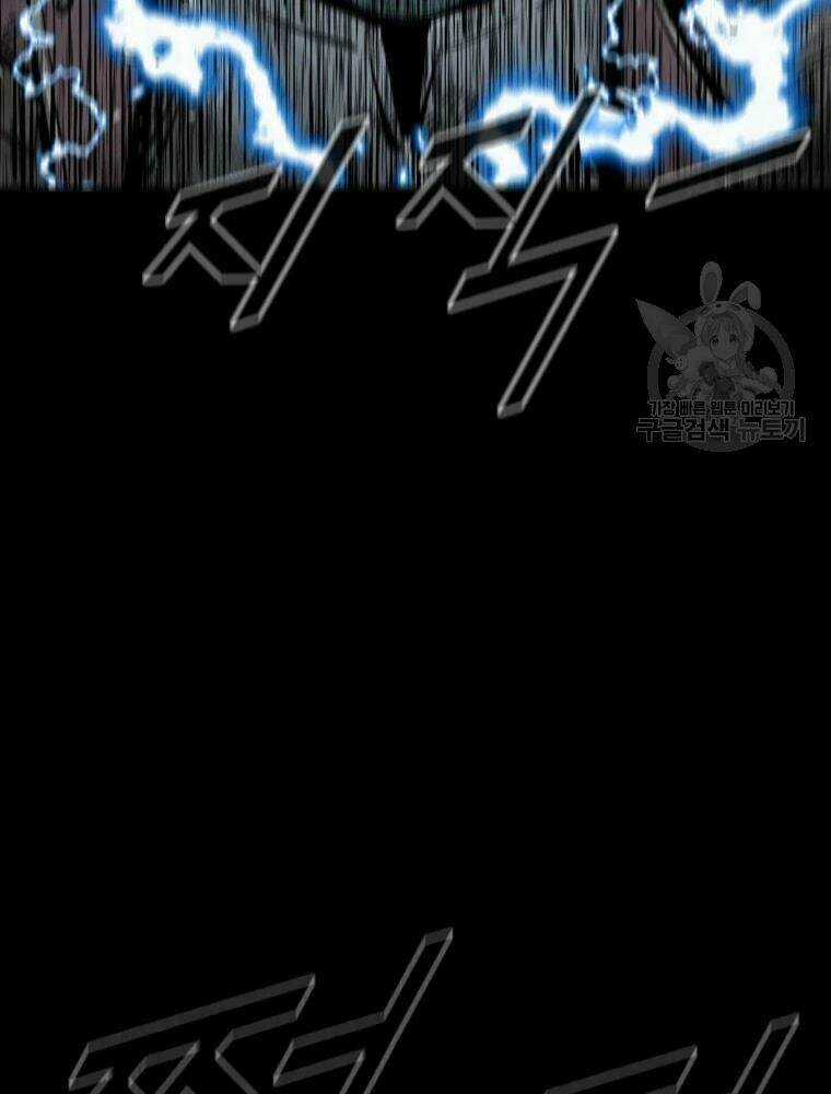 Mật Mã Mê Cung - Chapter 31 - Trang 92