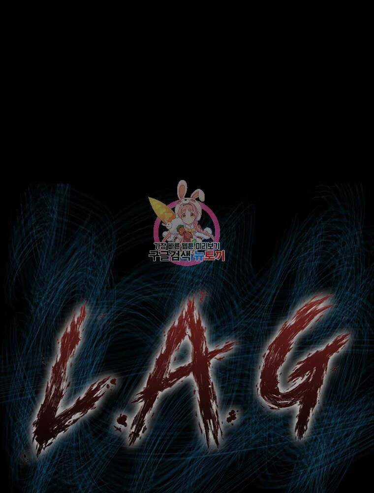 Mật Mã Mê Cung - Chapter 32 - Trang 1