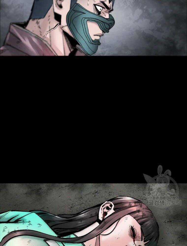 Mật Mã Mê Cung - Chapter 32 - Trang 14