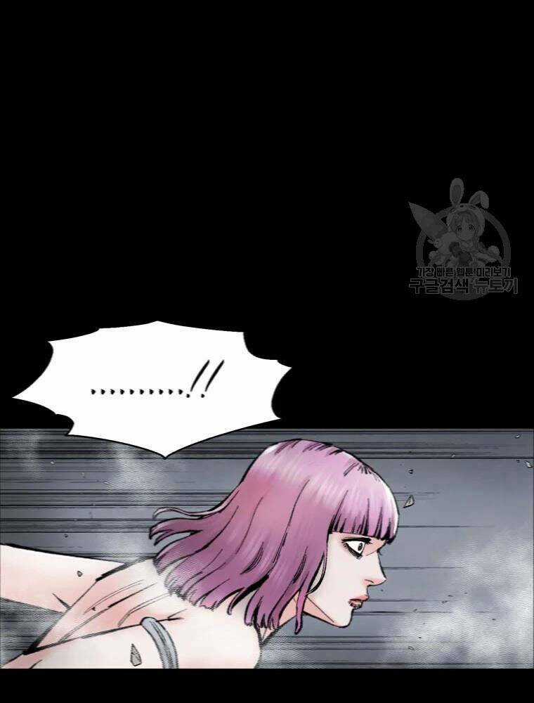 Mật Mã Mê Cung - Chapter 32 - Trang 25