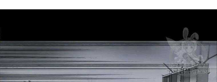 Mật Mã Mê Cung - Chapter 32 - Trang 29