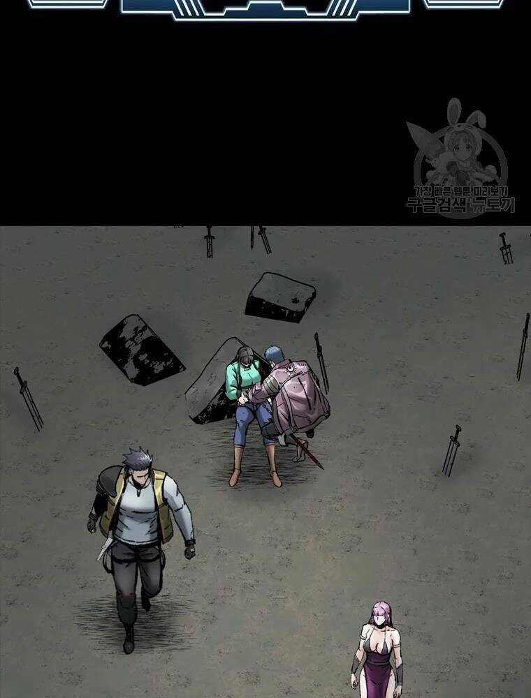 Mật Mã Mê Cung - Chapter 32 - Trang 47