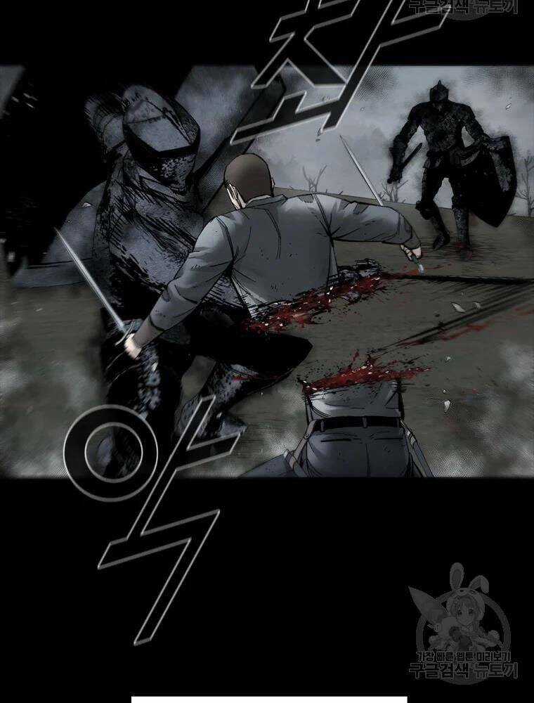 Mật Mã Mê Cung - Chapter 32 - Trang 66