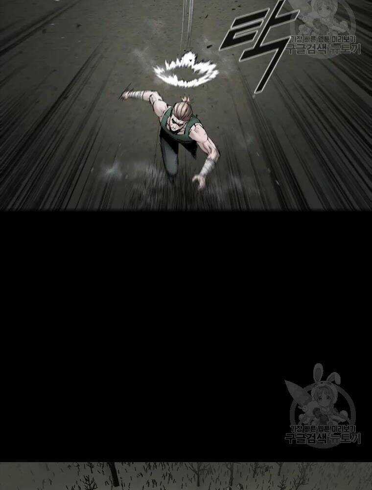 Mật Mã Mê Cung - Chapter 32 - Trang 91