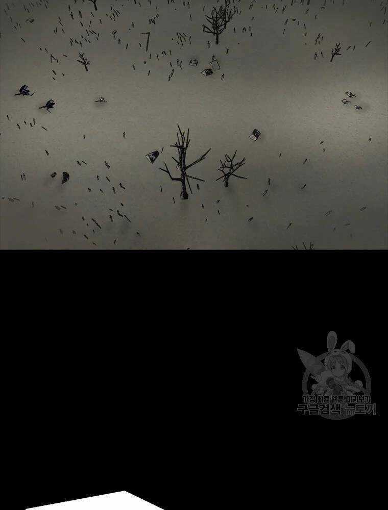 Mật Mã Mê Cung - Chapter 32 - Trang 92