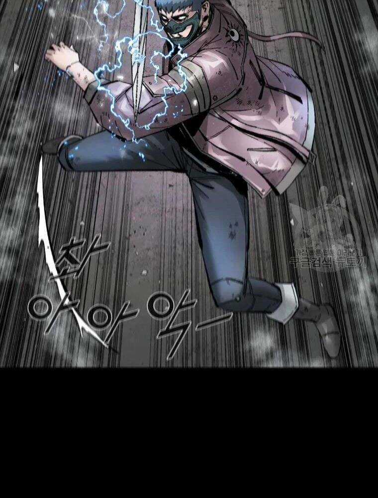 Mật Mã Mê Cung - Chapter 32 - Trang 95