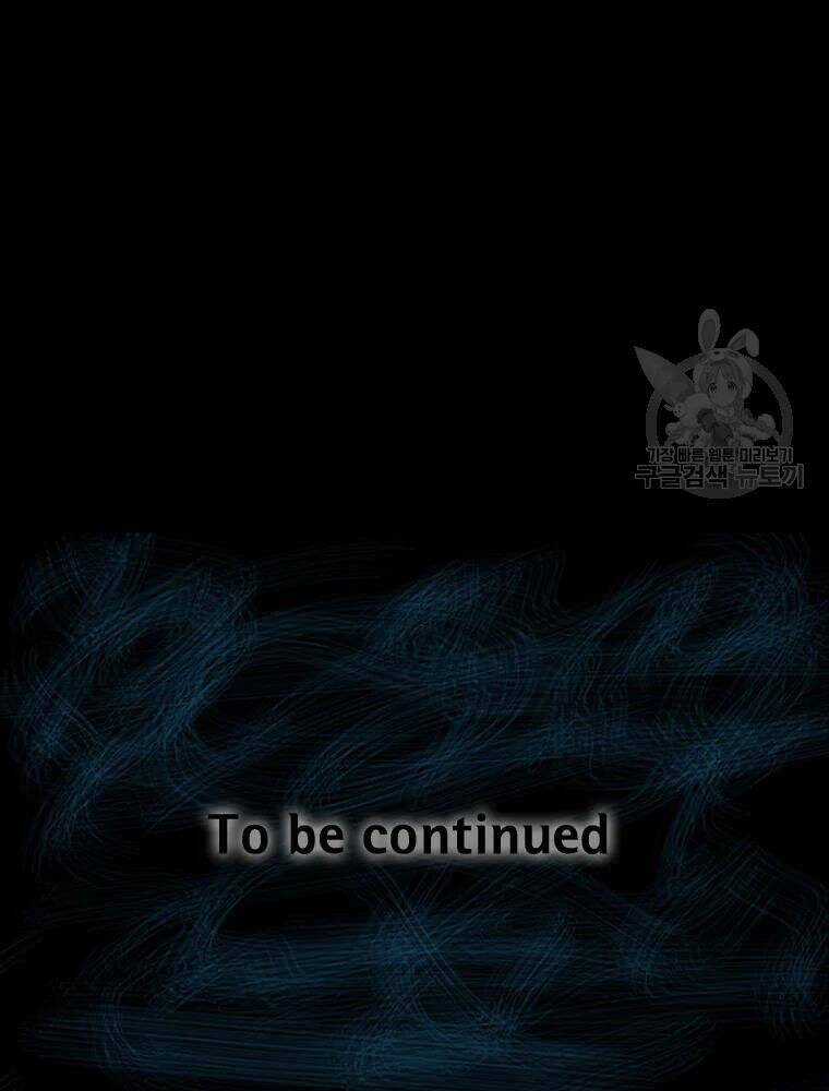 Mật Mã Mê Cung - Chapter 32 - Trang 96